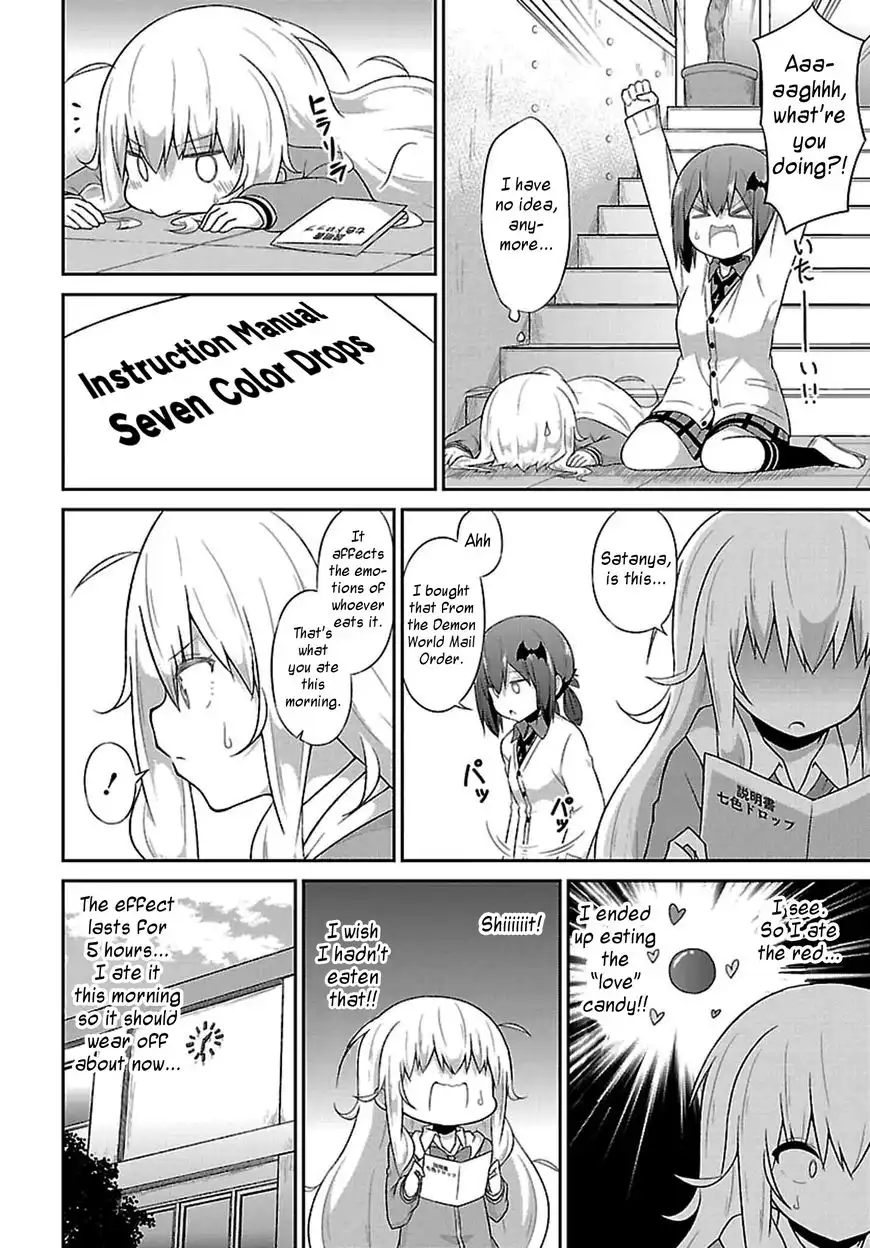 Gabriel Dropout Chapter 38 14